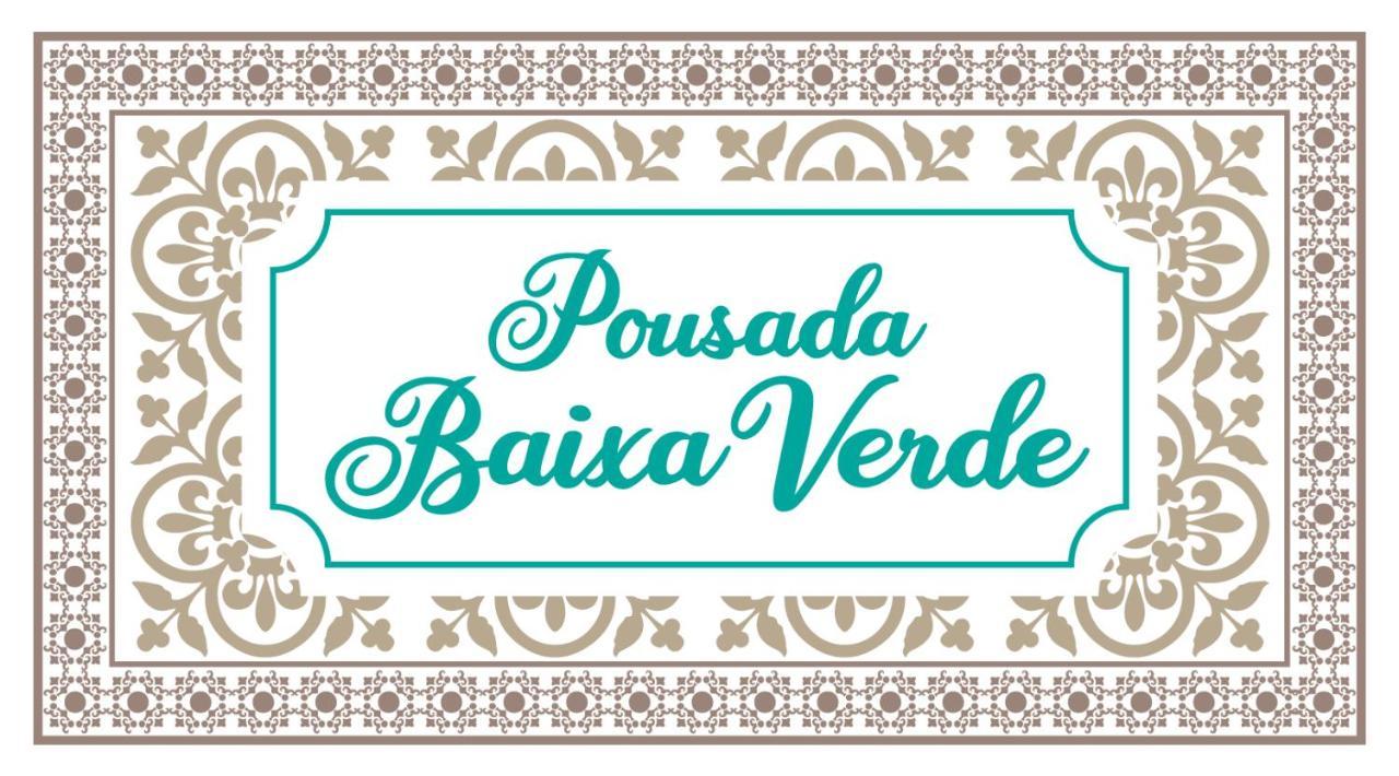 Pousada Baixa Verde 特里温福 外观 照片